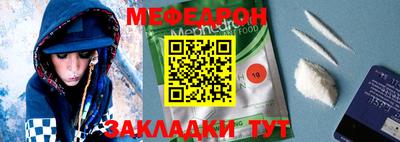 марки nbome Аргун