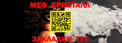 марки nbome Аргун