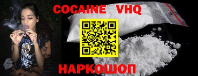 марки nbome Аргун
