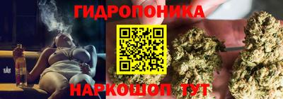 марки nbome Аргун