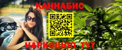 jwh Апшеронск