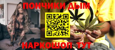jwh Апшеронск