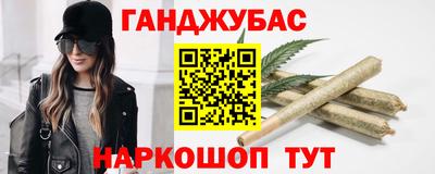 jwh Апшеронск