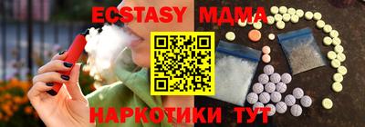 твердый Апрелевка