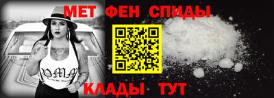 марки nbome Аргун