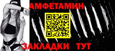 марки nbome Аргун