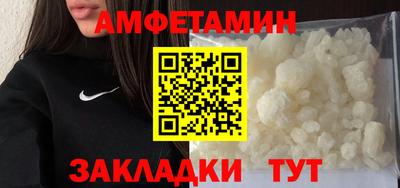 твердый Апрелевка