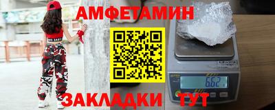 твердый Апрелевка