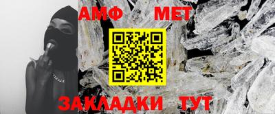 марки nbome Аргун