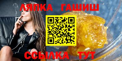 твердый Апрелевка
