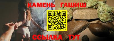 твердый Апрелевка