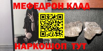 твердый Апрелевка