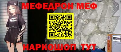 jwh Апшеронск