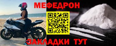 jwh Апшеронск