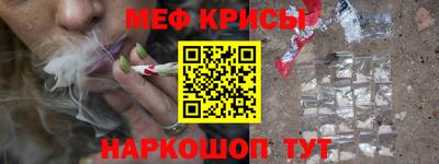 твердый Апрелевка